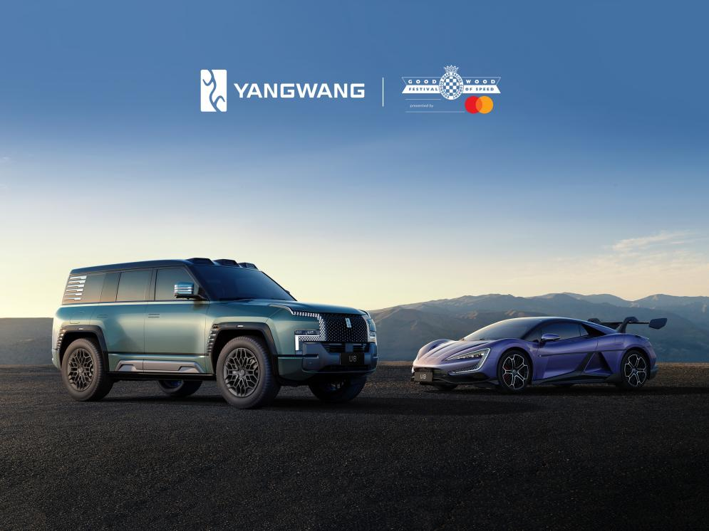 YANGWANG U8 and YANGWANG U9 debut in UK